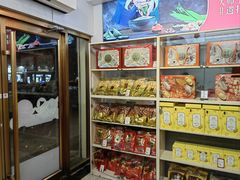 -五芳斋(中山大道总店)