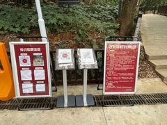 -马王堆汉墓遗址