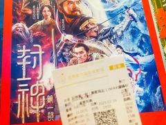 -武商摩尔影城(国广IMAX激光店)
