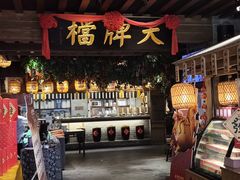 -南京大牌档(崇文门国瑞店)