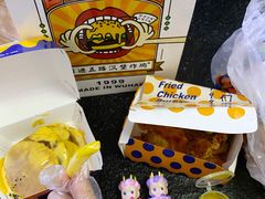 -前进5路汉堡炸鸡(汉街skp店)