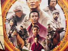 -首都电影院(金融街店 杜比全景声)