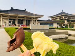 -陕西历史博物馆