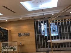 -上海报业大厦