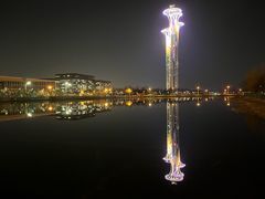 -东方饺子王(新奥购物中心店)