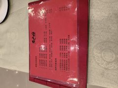 -奥华餐厅·老张记(台基厂店)