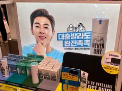 -Olive Young(明洞中央店)