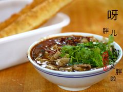 -陈记锅巴菜(五大道店)