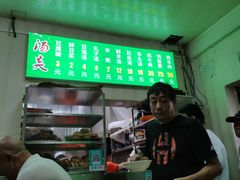 -增盛魁小吃店