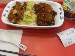 -和合谷(北新桥店)