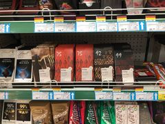 -帝玛进口精品超市D-MART