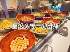 -星伦多自助料理·涮烤一体(江桥万达店)