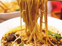 至尊牛肉面-好這口重庆小面(总店)