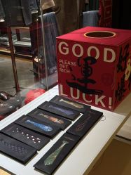 -GIMIWEAR 基米尔男士西服高级定制(陆家嘴店)