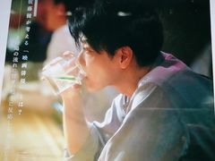 -学习谷日语培训日本留学·多语种外语教学(海淀人大分部)