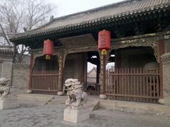 -榆次老城