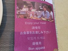 -广州中心皇冠假日酒店