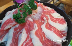 Beauty Snowflake Beef