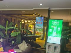 -北丽宫水疗会(宝利来国际大酒店店)