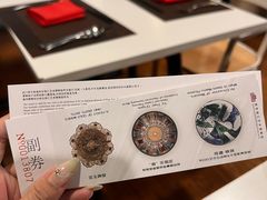 -西安威斯汀大酒店