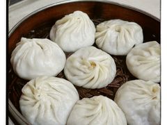 特色鲜肉小笼汤包-笑云开汤包店(网巾市店)