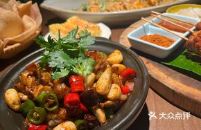 Thai Southern Three-Cup Chicken