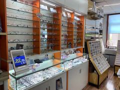 -李医生眼镜工作室