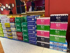 -新田360广场(许昌亨源通店)