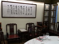 -梅龙镇酒家(南京西路总店)