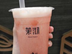 莓莓绿-茉沏(光启城店)