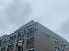 -上海四行仓库抗战纪念馆