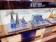 -新罗免税店(首尔总店)