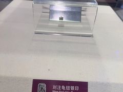 -徐州龟山景区