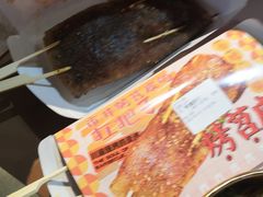 -乐乐姐超级土豆(中关村5号店)