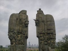 -洋湖国家湿地公园