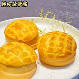探店 | 荣府👏 南昌天花板级别的粤菜餐厅