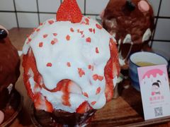 草莓生乳冰-WONDER ICE 萬得冰田(建設路总店)