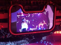 -宝能国际体育演艺中心