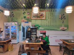 -清雅轩原生态洪湖藕王养生汤(江山名门店)