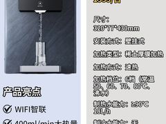 -闽龙广场