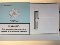 -维刻电子烟体验店(威海路店)