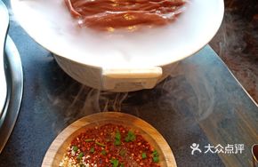 Chengmen Big Knife Tripe Slices