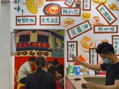 -華叔茶記