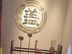 -德天顺盖码饭(人民西路店)