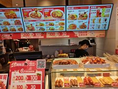 -莱得快酸辣粉(天和里店)