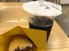 -正南齐北·老街糯米团(洪崖洞店)