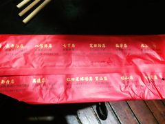 -沪小胖小龙虾(淮海中路旗舰店)