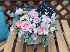 -ChaKo Flora ·茶子花艺 (市北店)