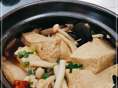 -乐和餐饮(活力源店)