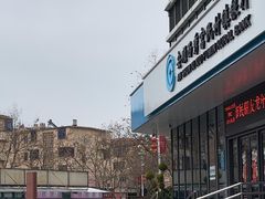 -小翔干面(西航店)